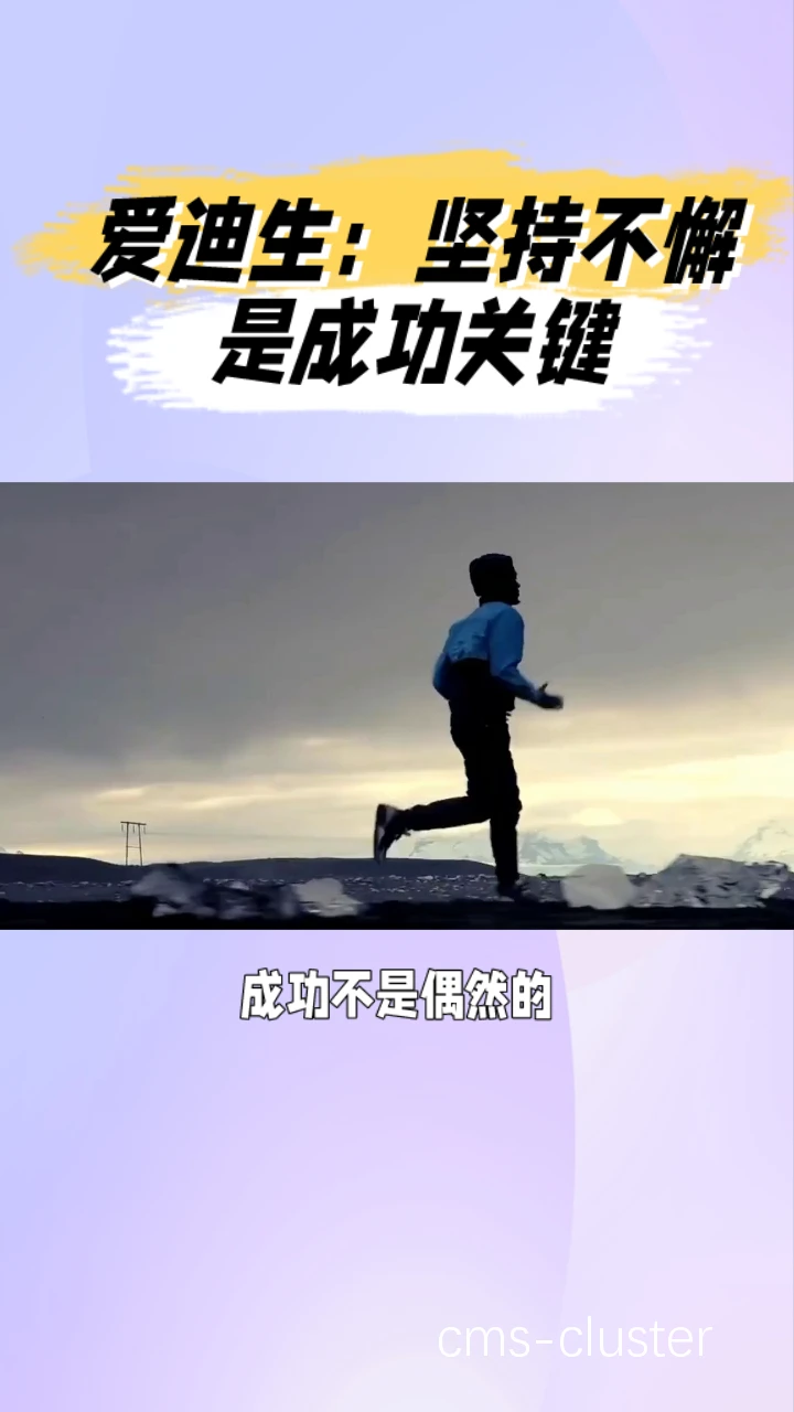 篮球爱好者合影