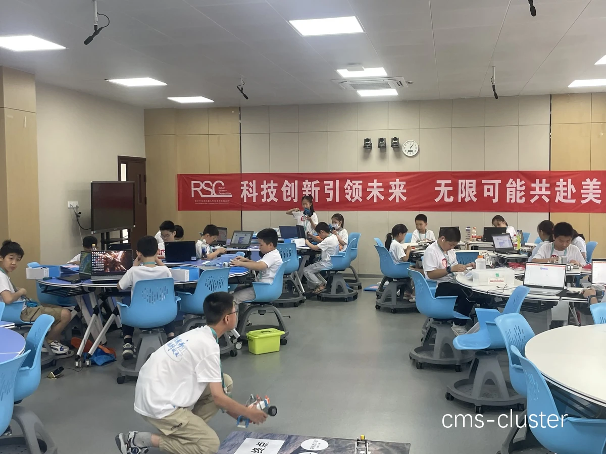 传统与科技结合