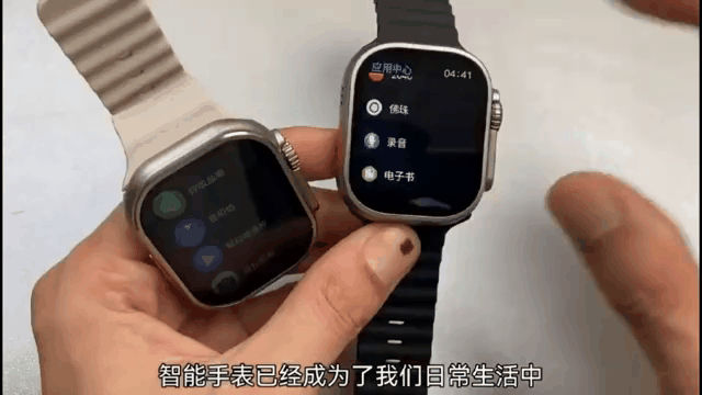 大学篮球队使用智能手表的案例