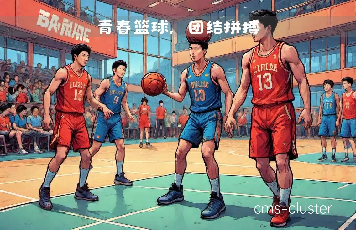 鼓励互动的插图