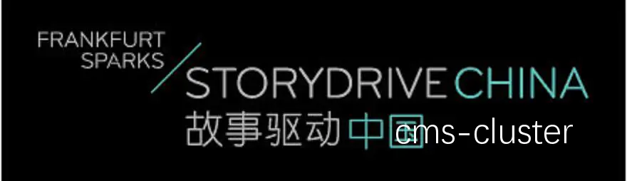 故事驱动型广告示例