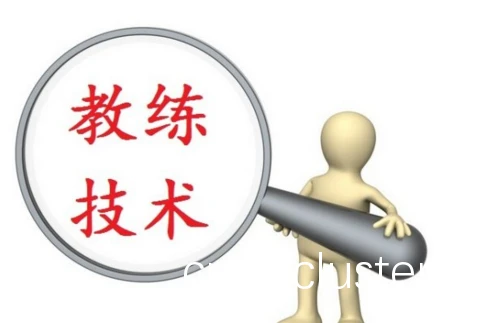 技术障碍示意图