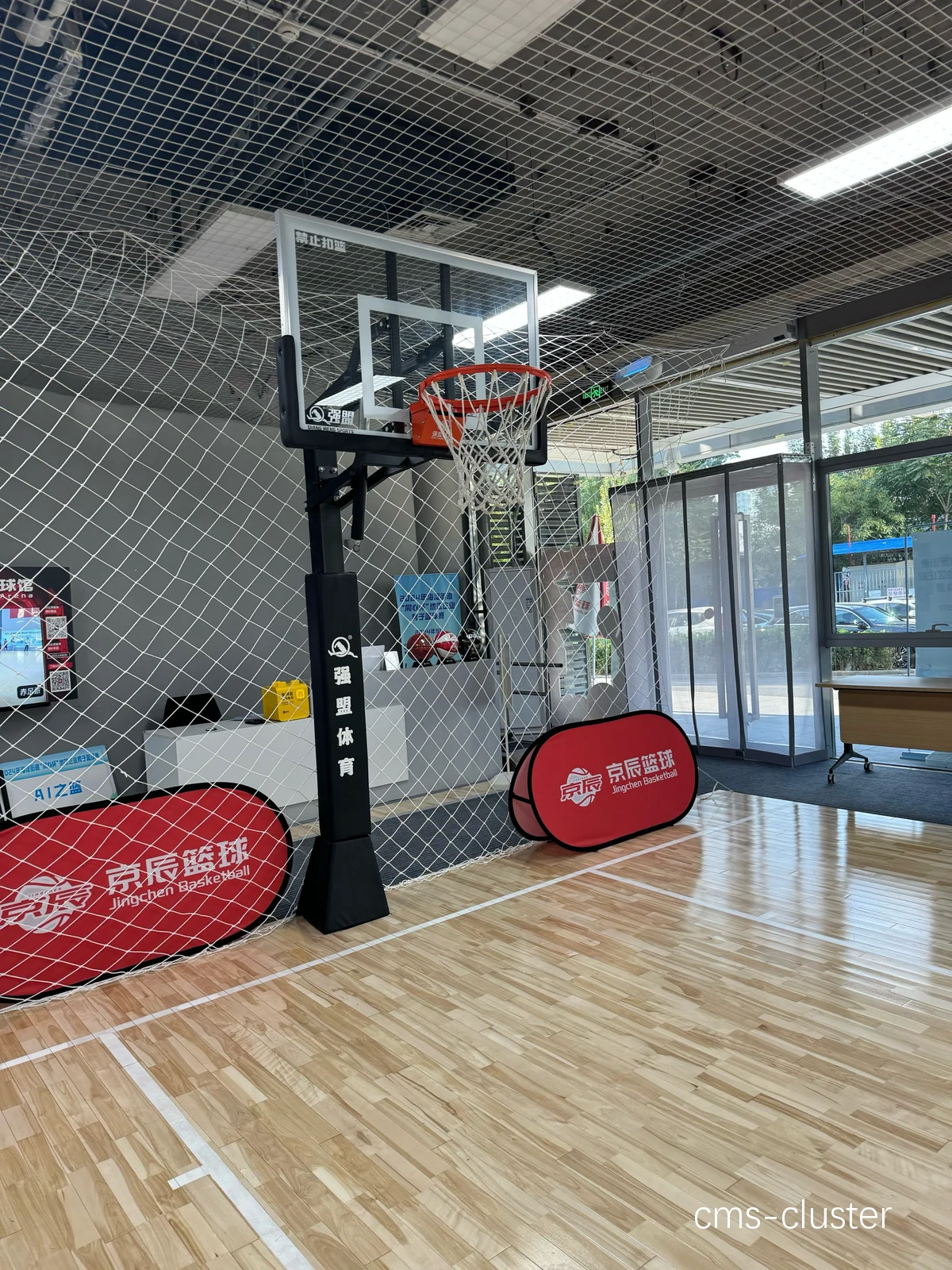 家庭篮球训练区示例