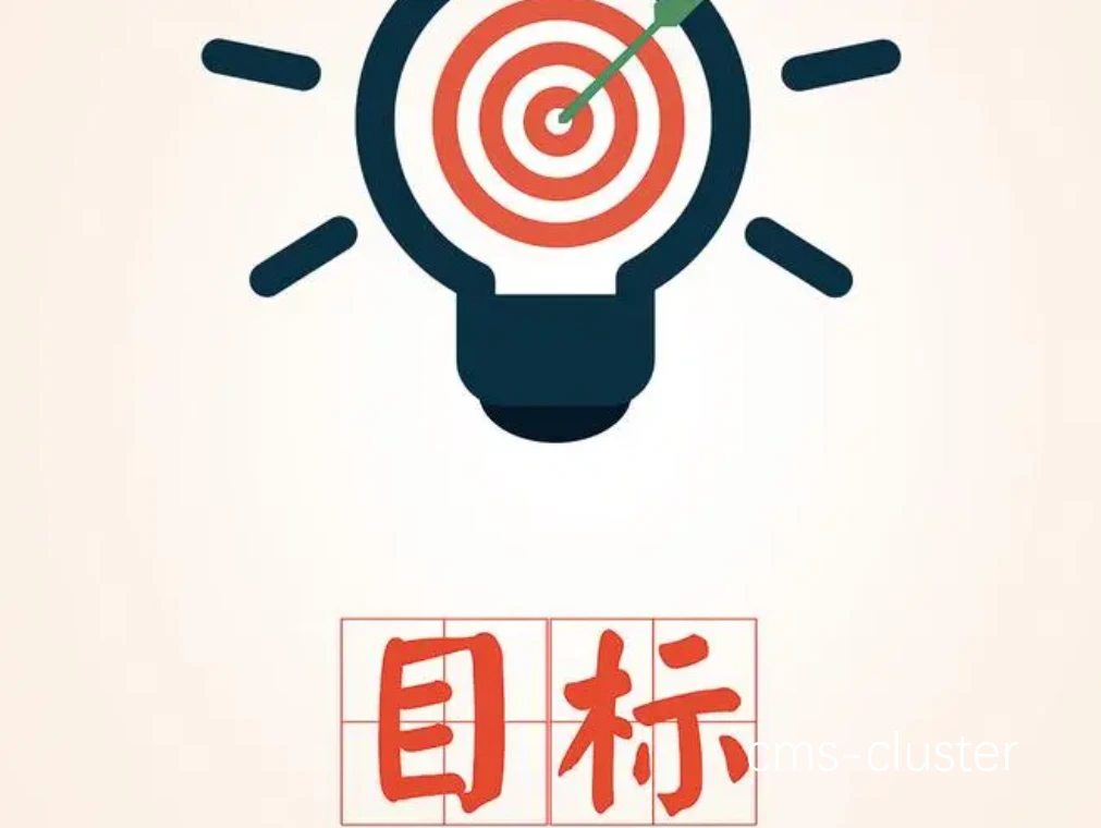 家庭篮球训练示意图