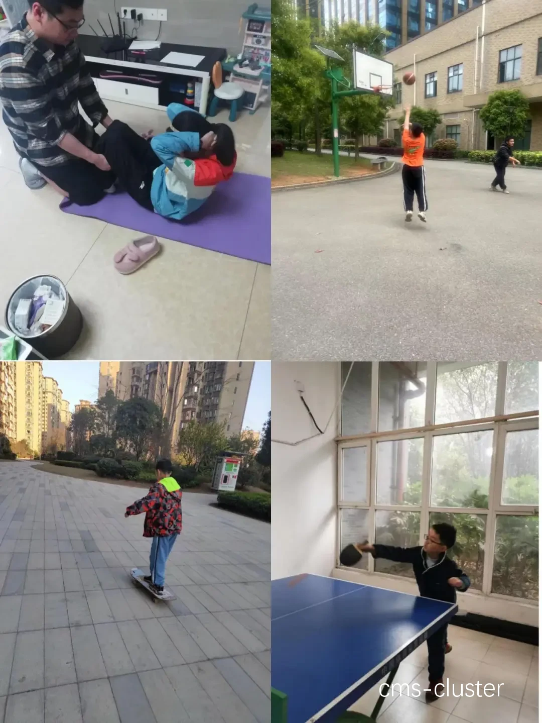 结合家庭活动的训练方式