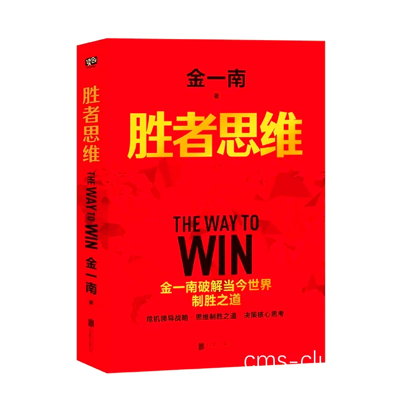 经典书籍推荐