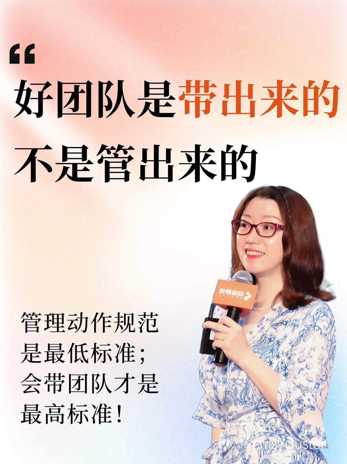 经验分享现场