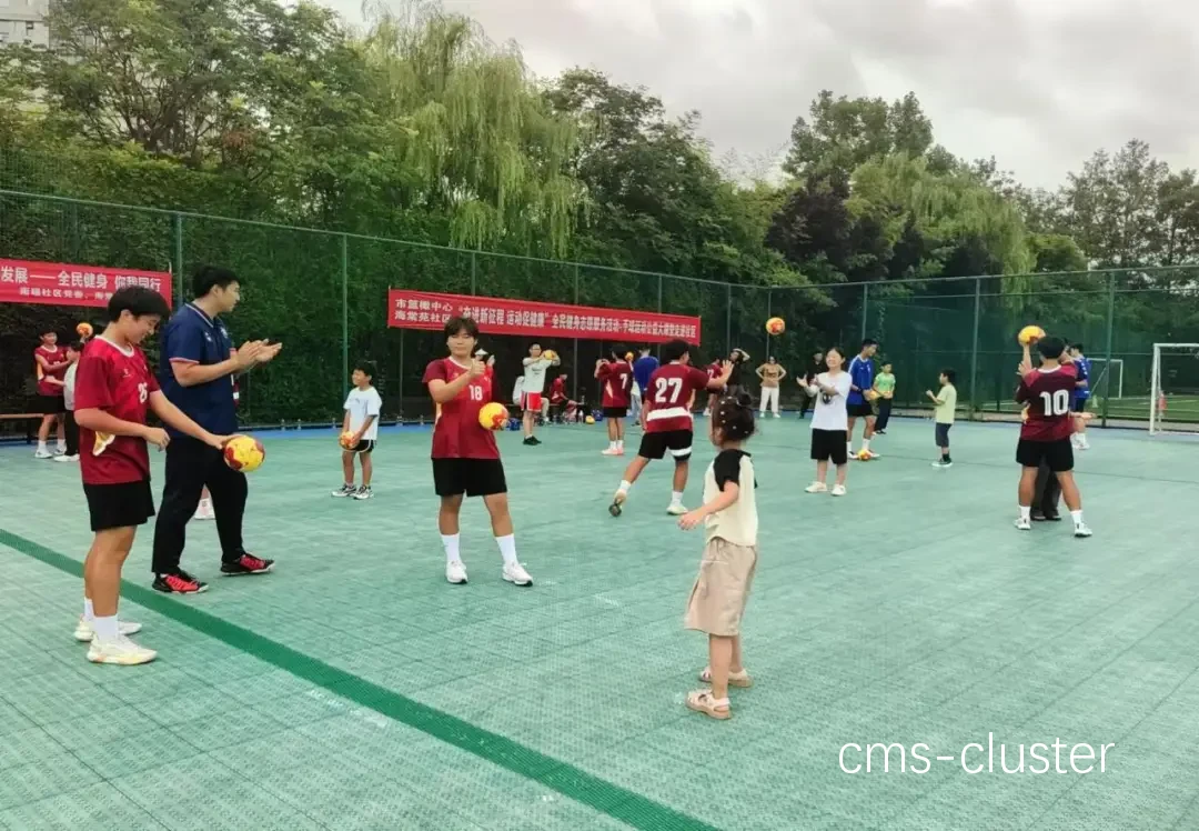 篮球社区交流