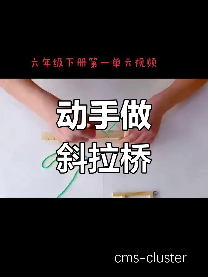 篮球训练场景