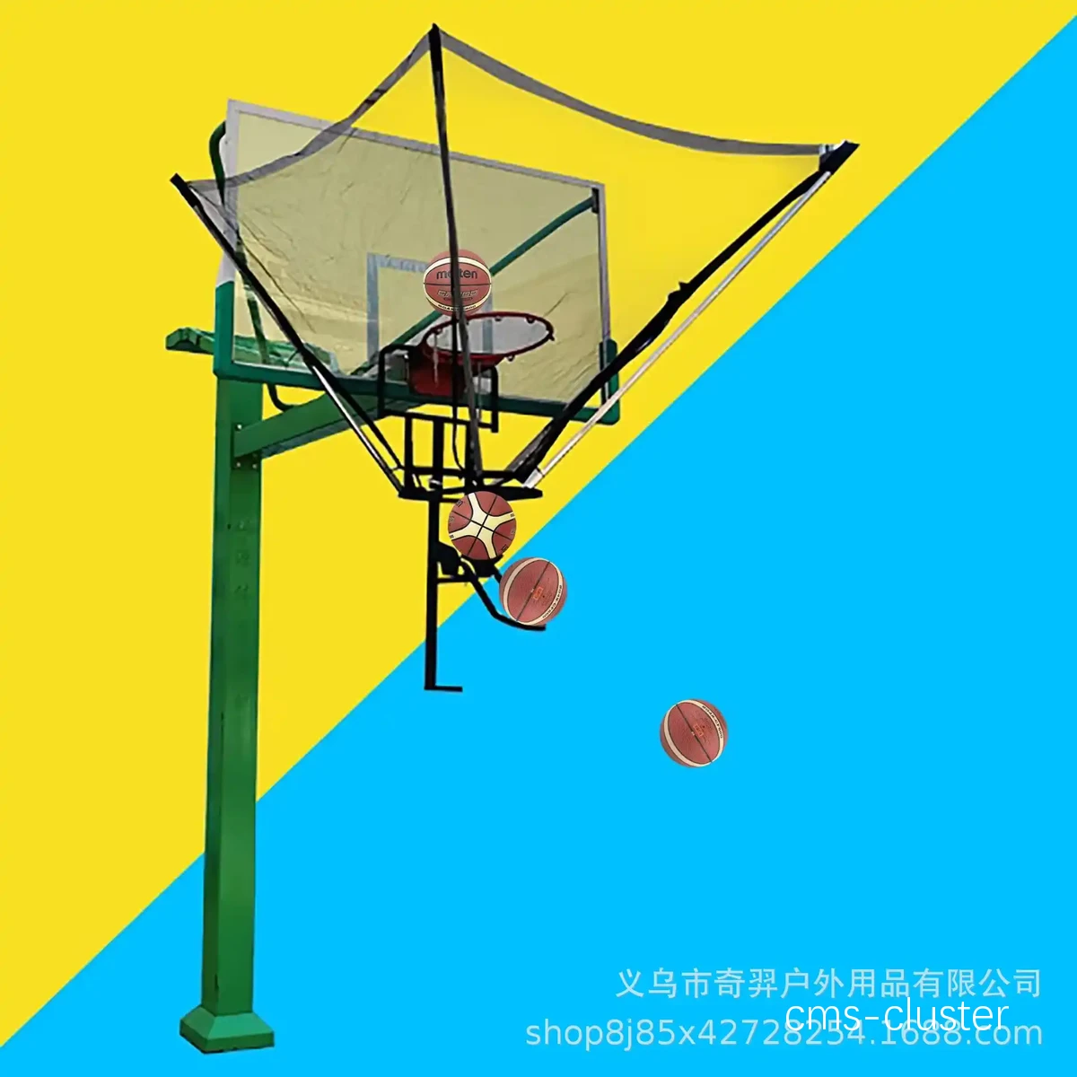篮球训练设备展示