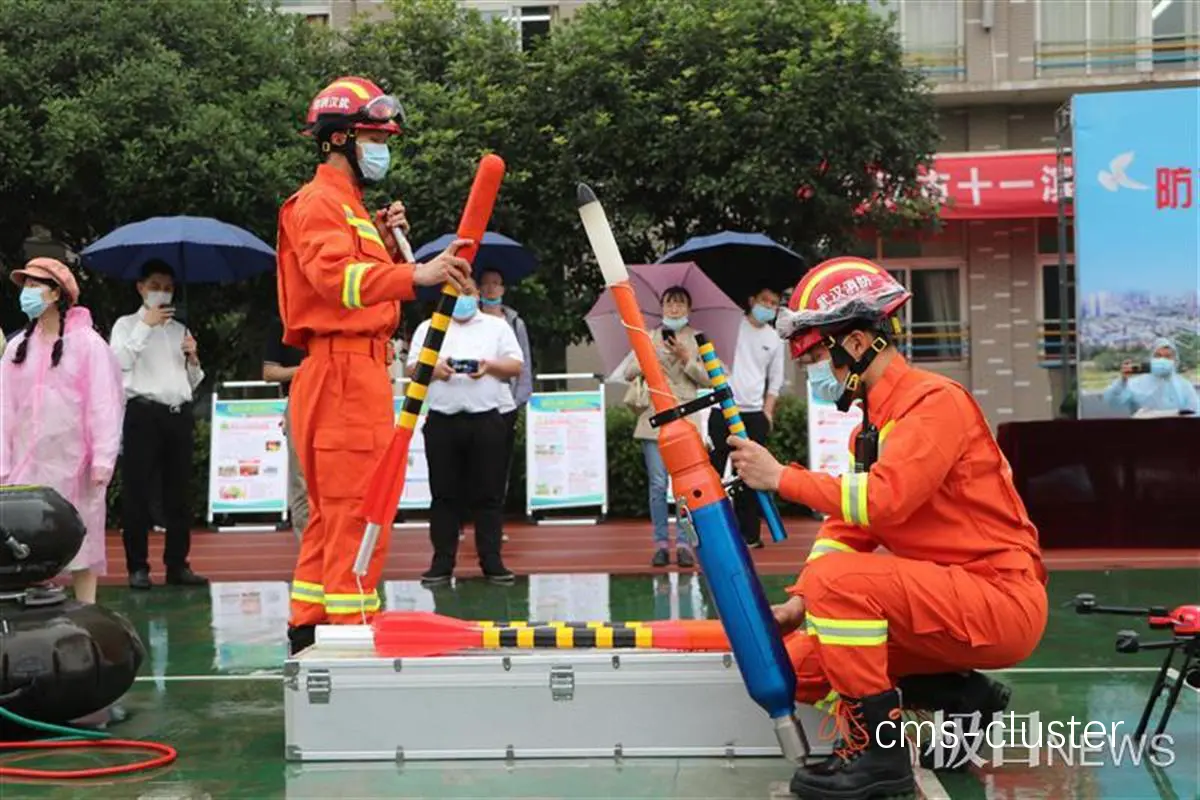 情景模拟训练计划示例