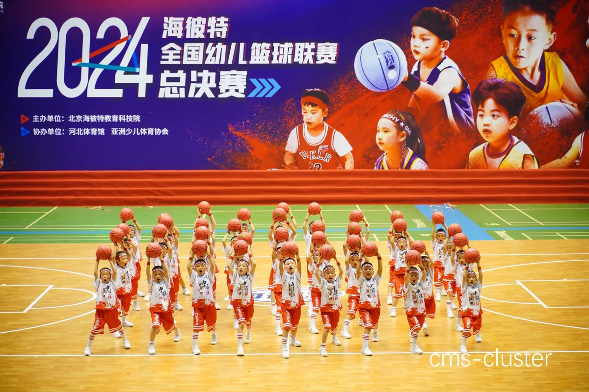 青少年篮球队成果图