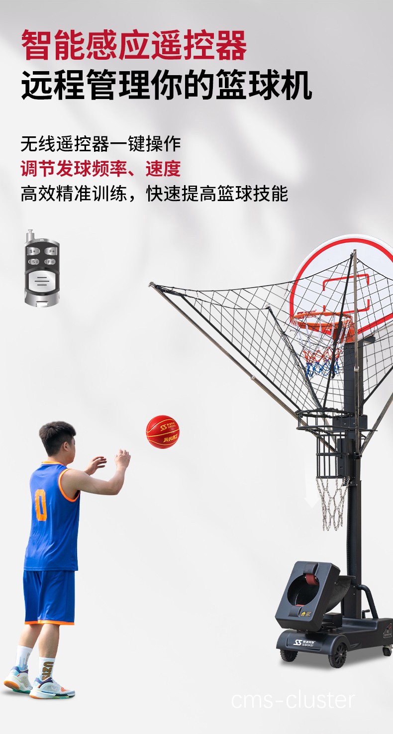 青少年篮球训练场景