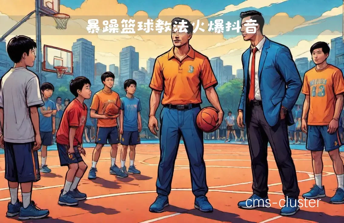 社交媒体示例