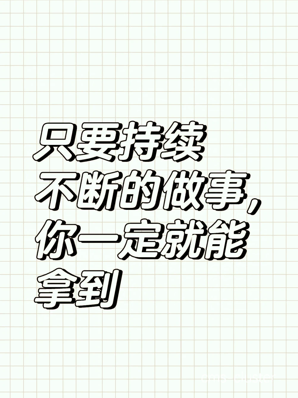 实地考察篮球训练营