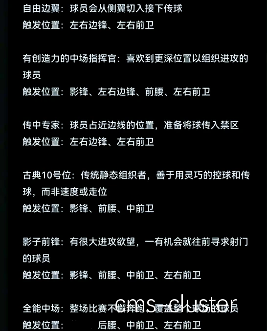 视频分析示例