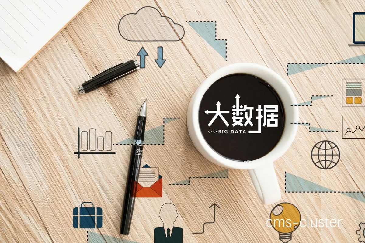 数据分析示例