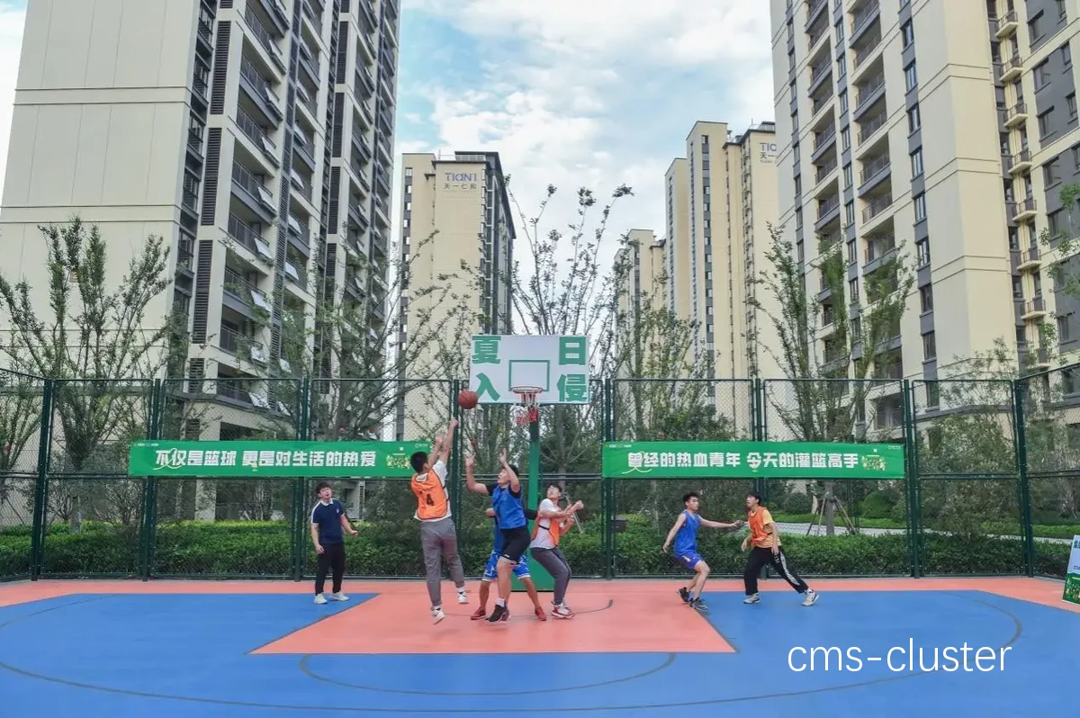 线上篮球社区截图