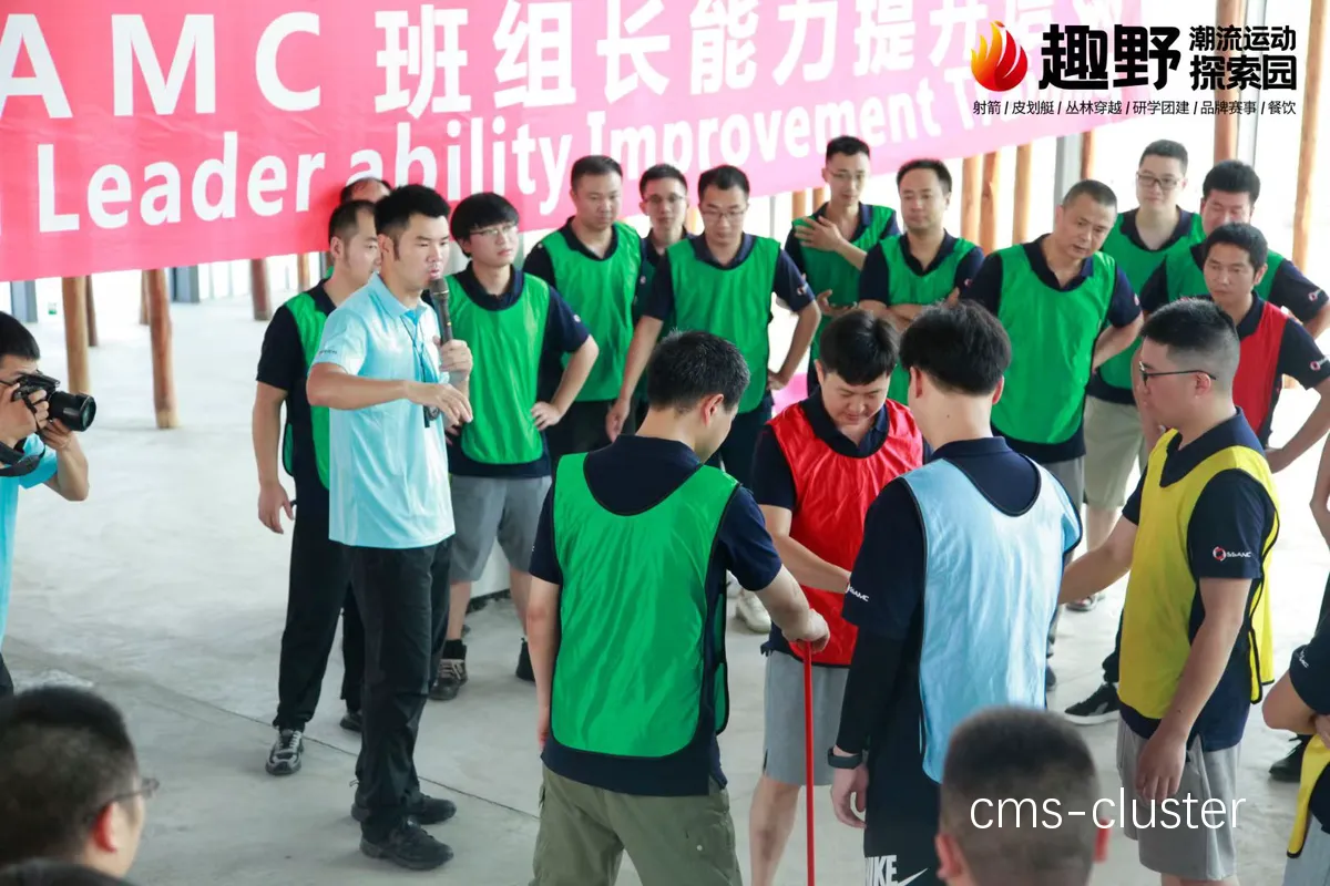 线下篮球训练营