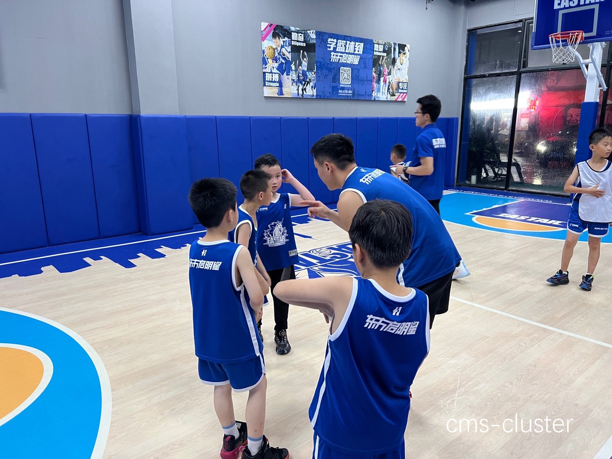 线下训练营