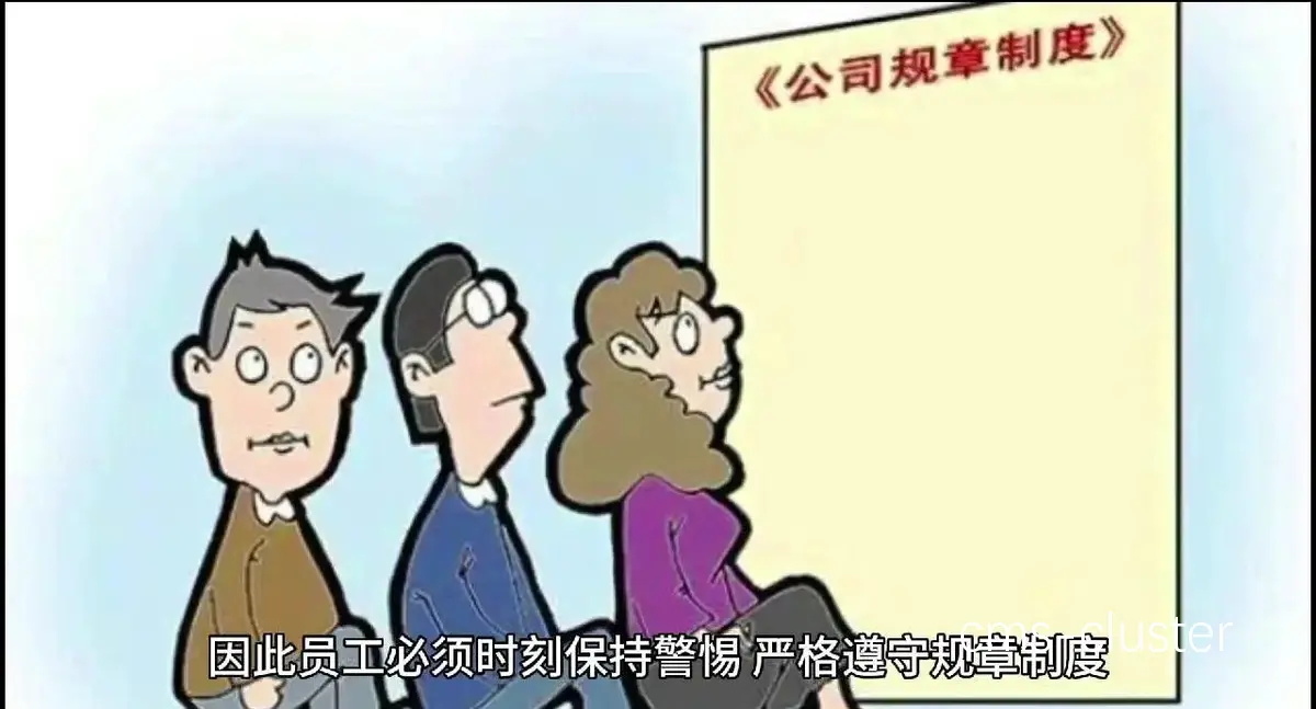 心理素质在篮球中的作用