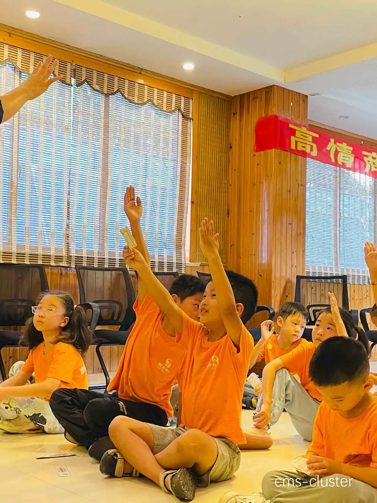 训练营评估