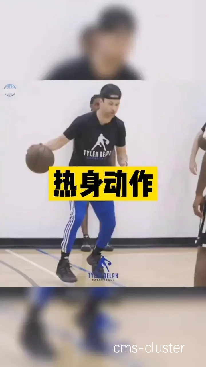 在线课程示例