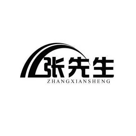 张先生使用筋膜枪的照片