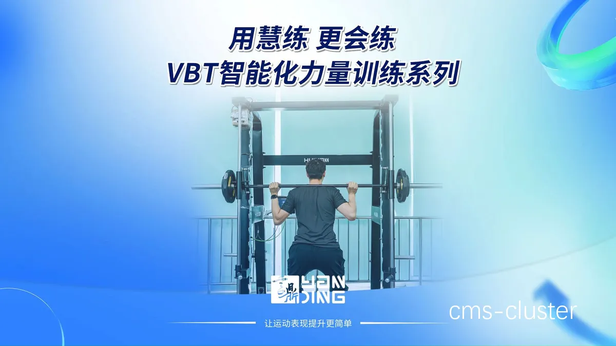 智能工具规划
