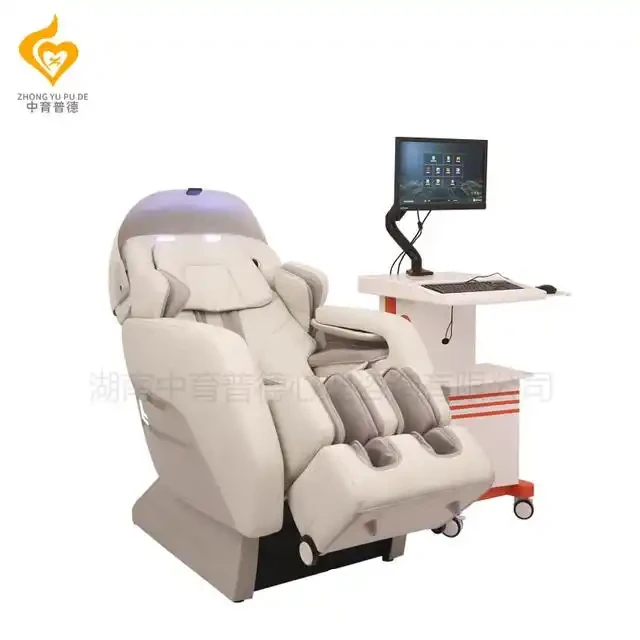 智能减压设备示例