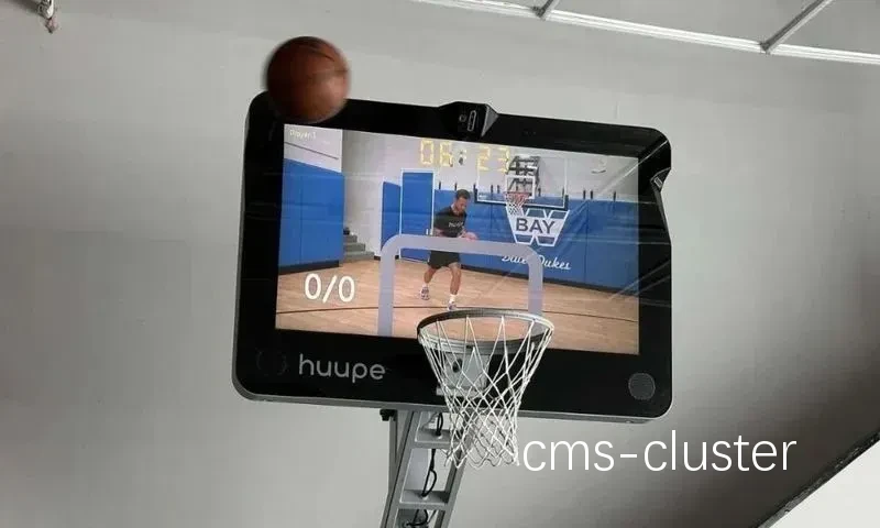 智能篮板的功能示意图
