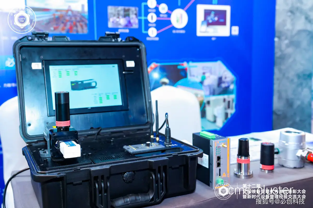 智能篮球训练设备示意图