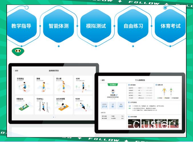 智能数据分析法示例