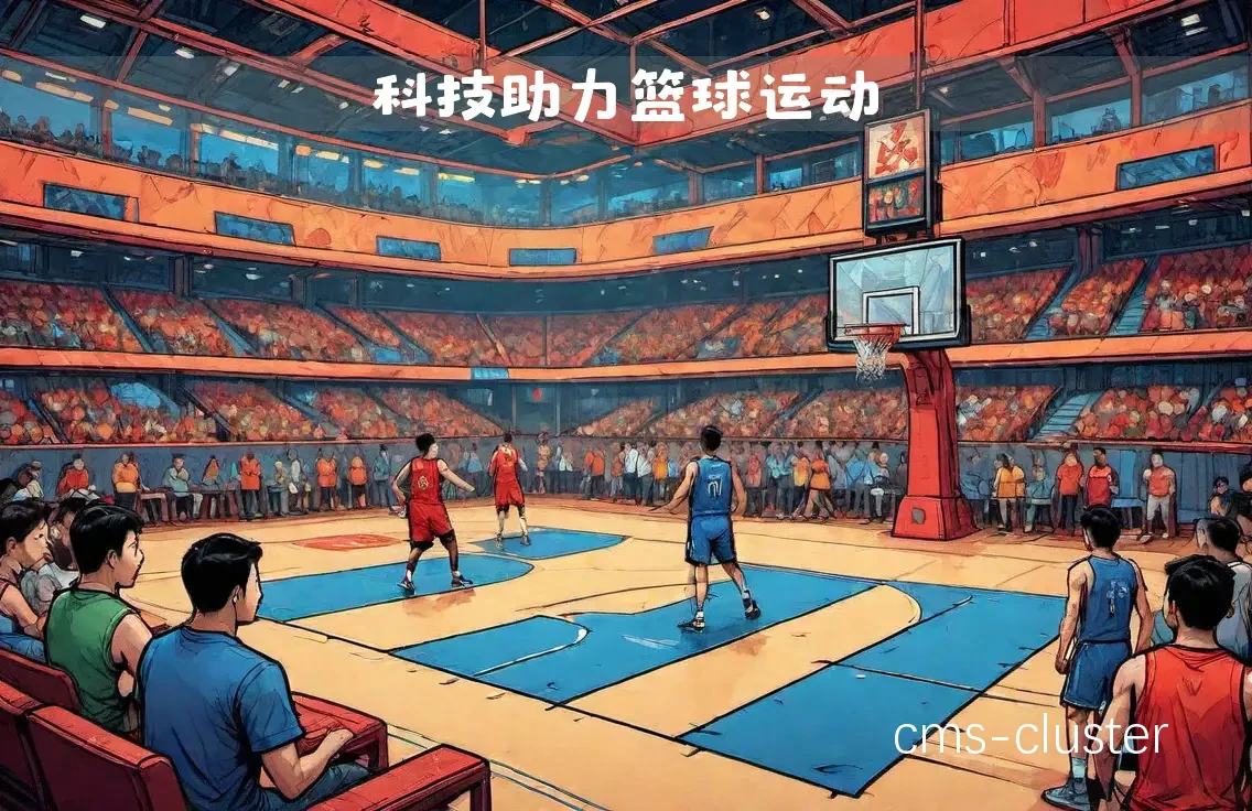 总结图表