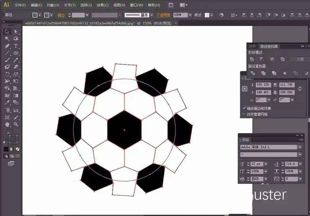 AI 分析系统界面