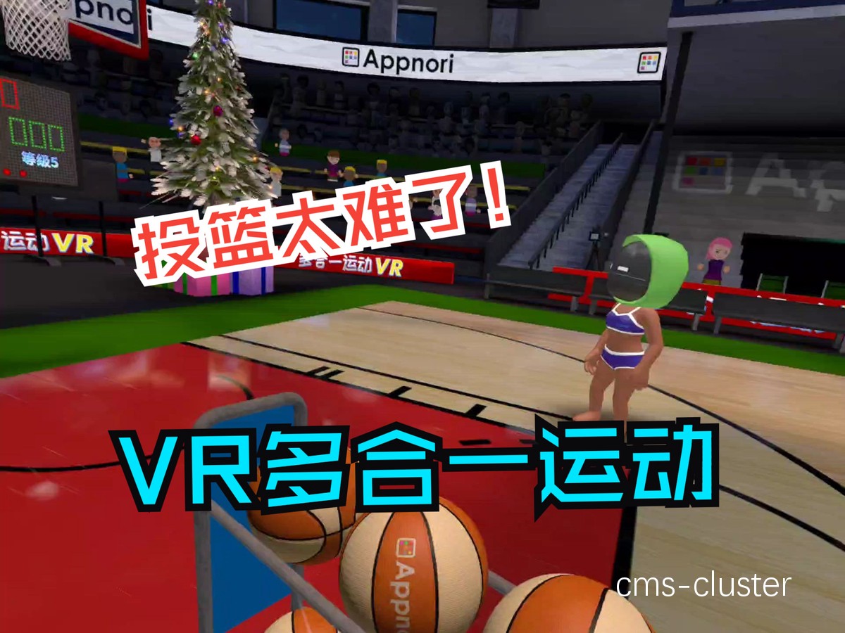比较VR与AR