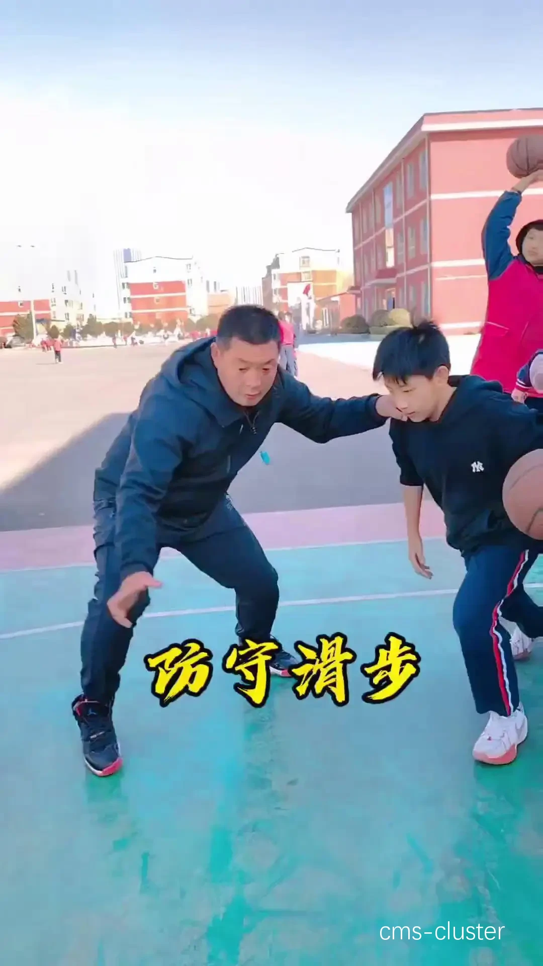 侧滑步练习