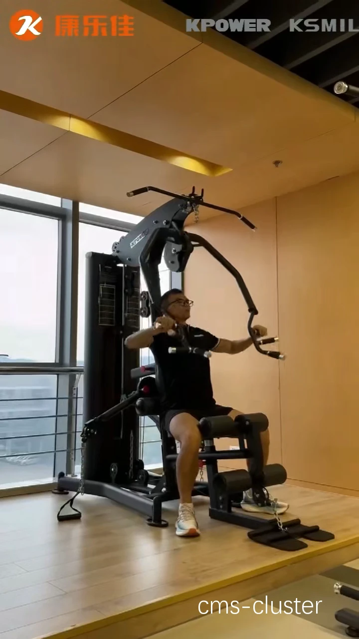 多功能训练器