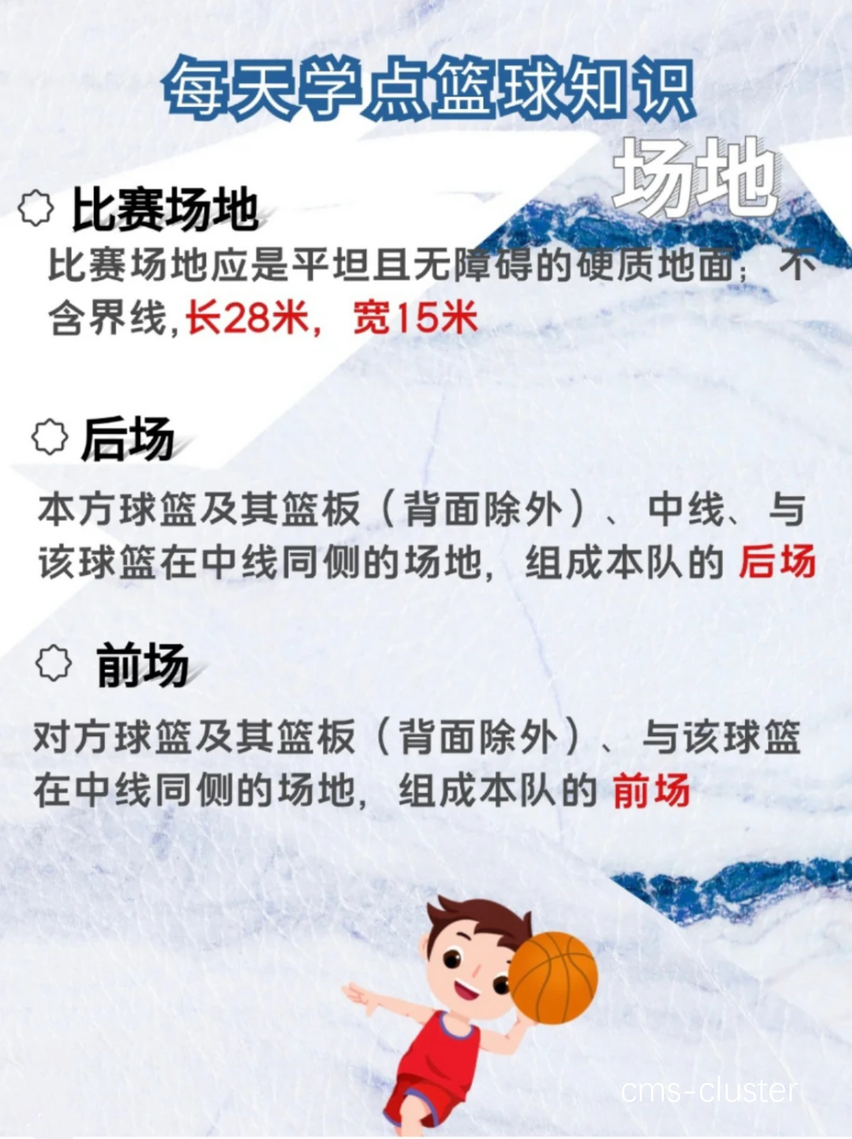 鼓励分享