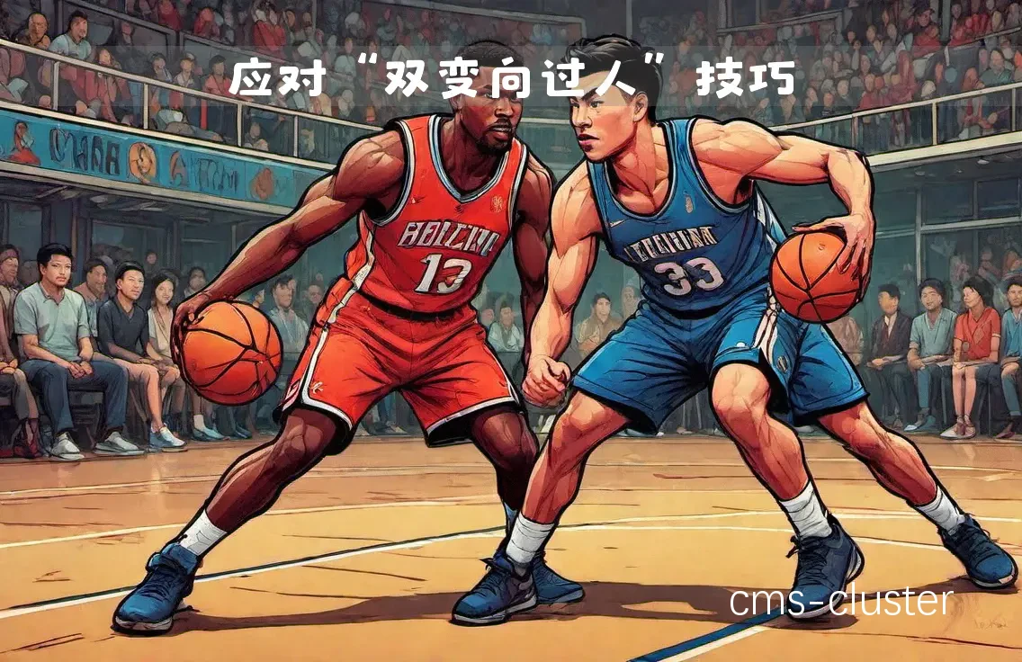 鼓励互动