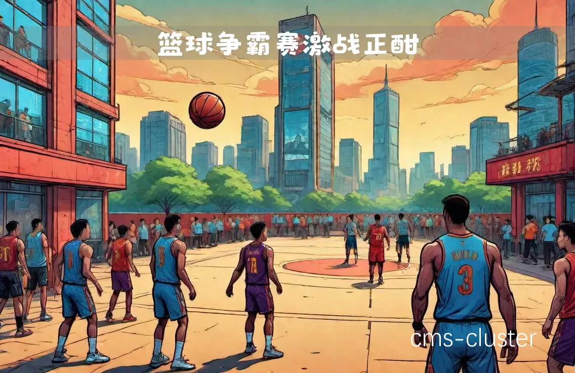 鼓励互动的图片