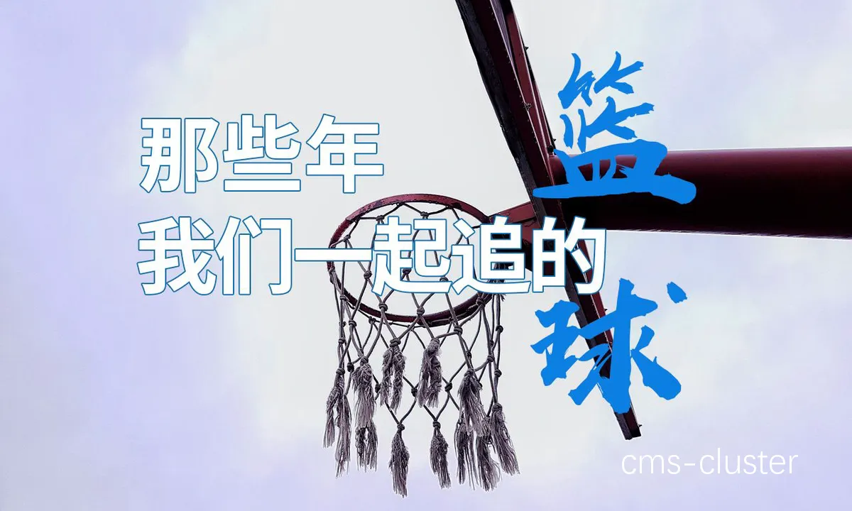 鼓励社交分享