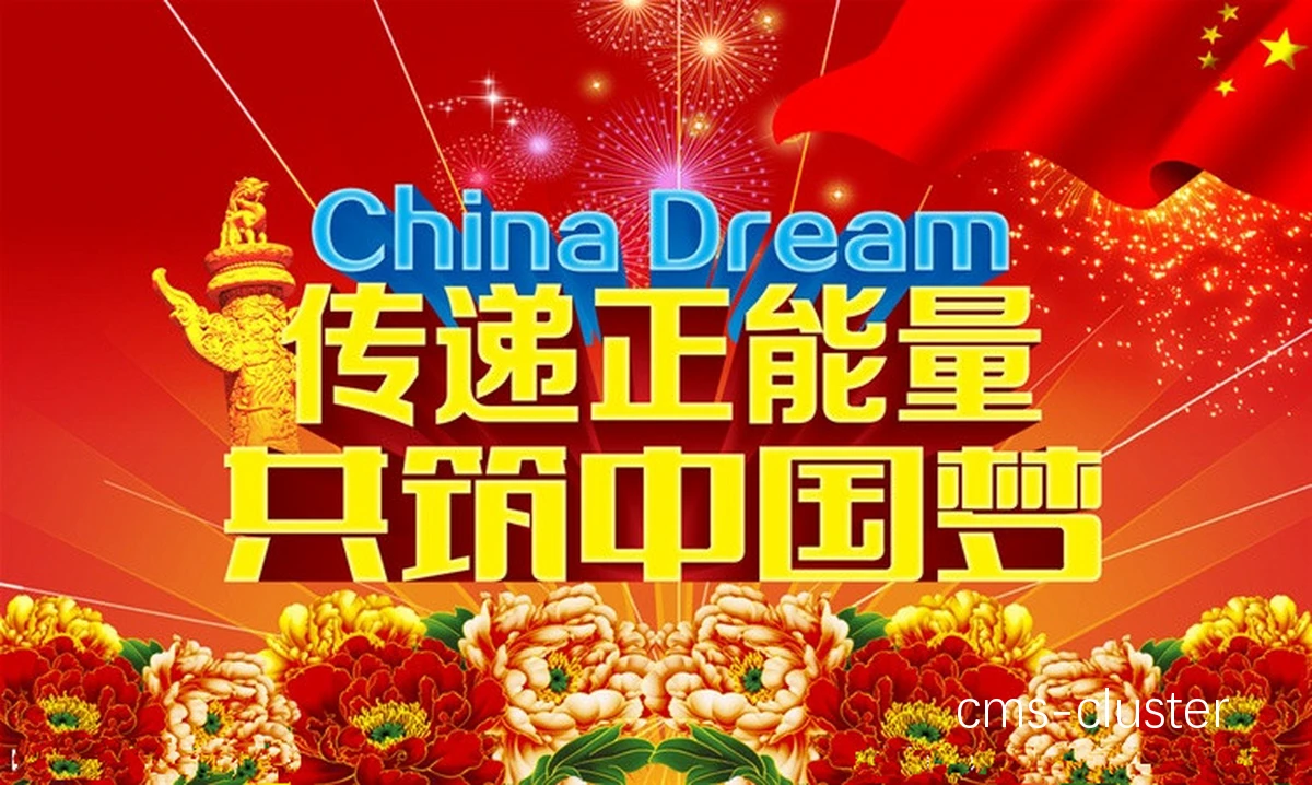 鼓励社交分享