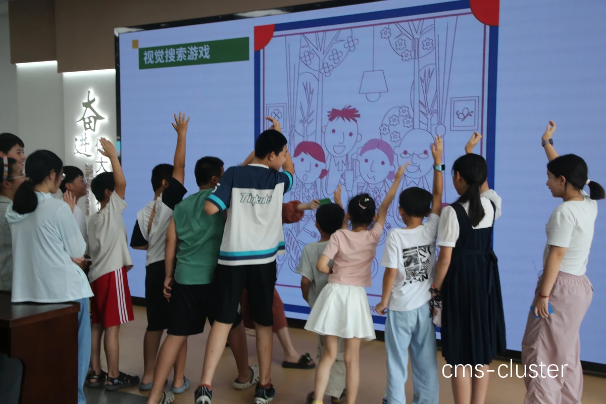 互动训练营现场