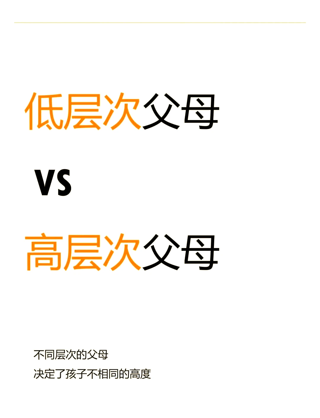 混合模式示意图