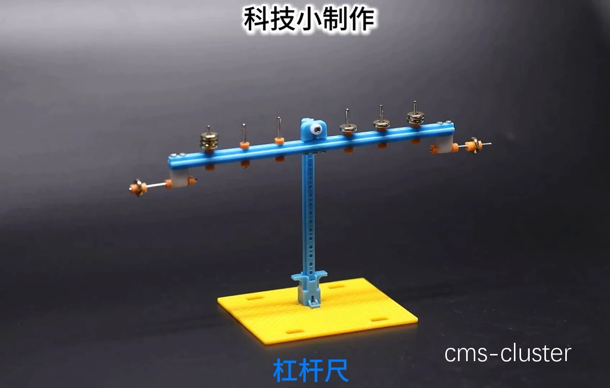 科技工具支持训练