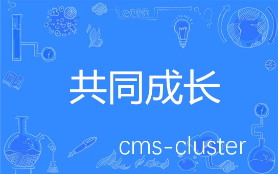 篮球爱好者合影