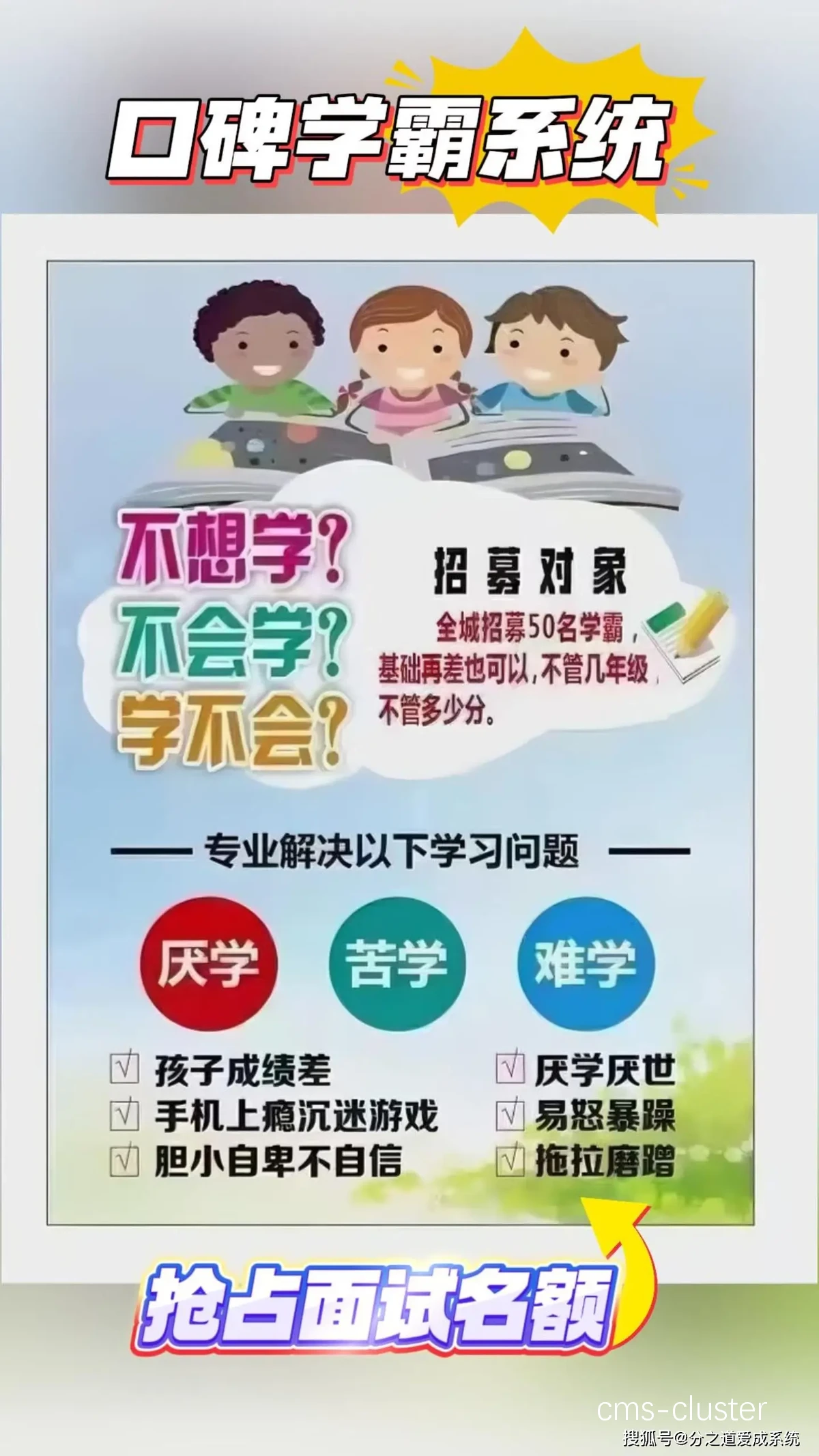 篮球俱乐部实景图