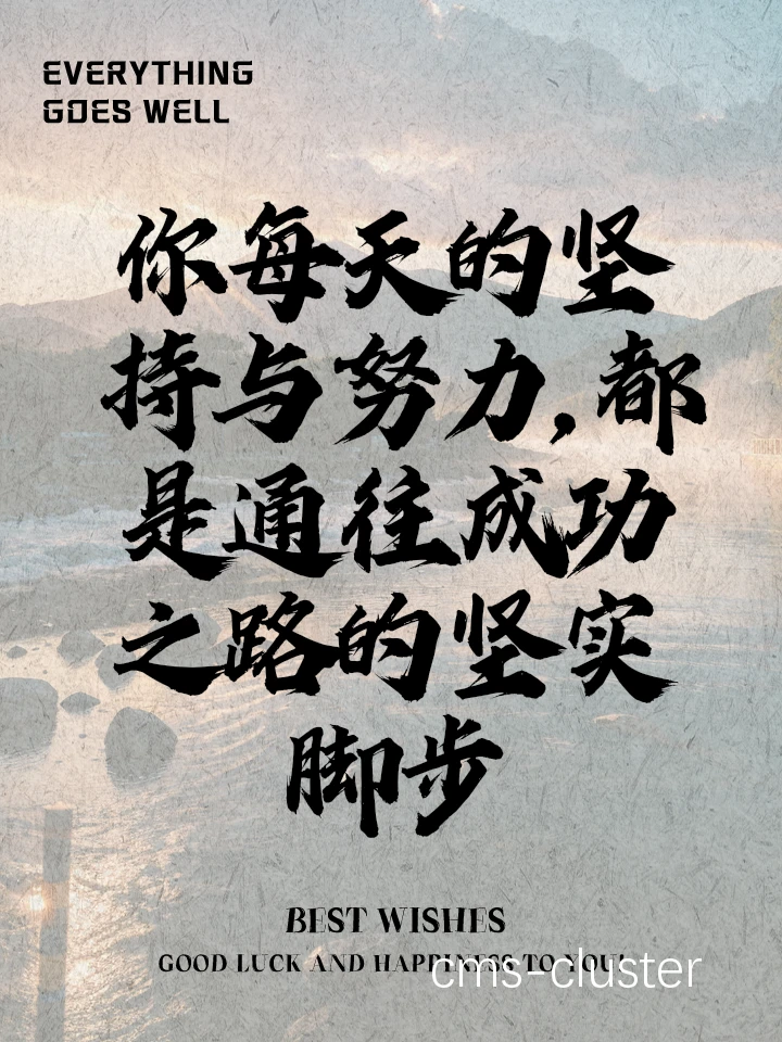 篮球训练场景