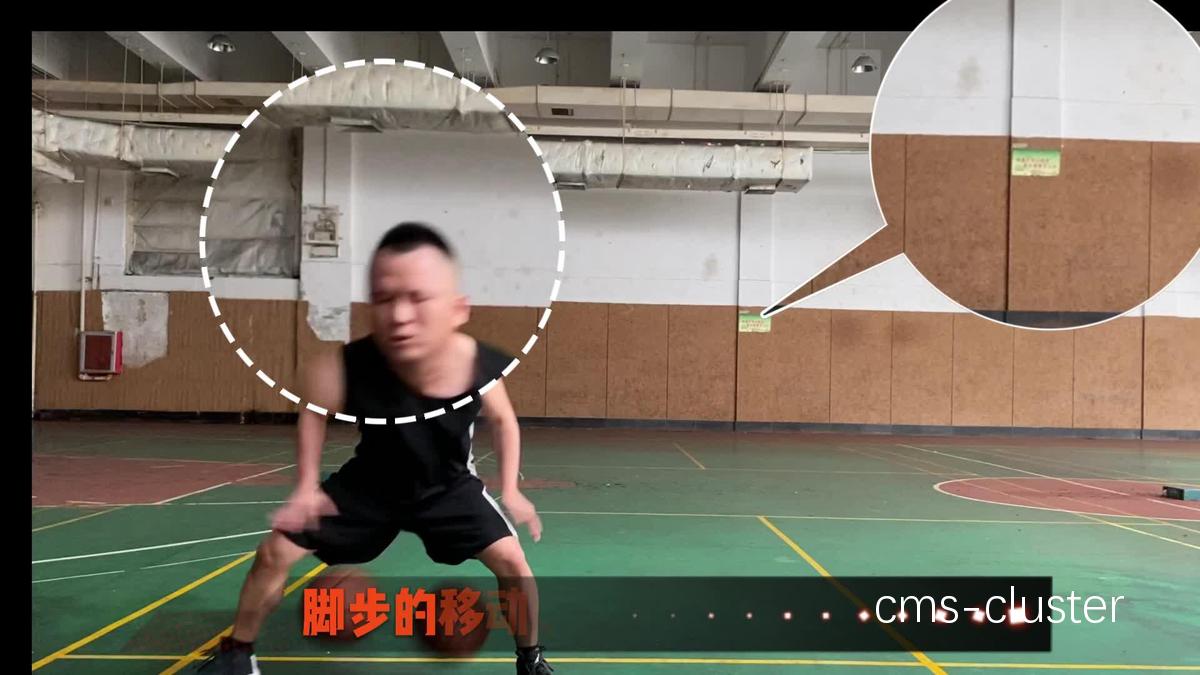 篮球训练瓶颈